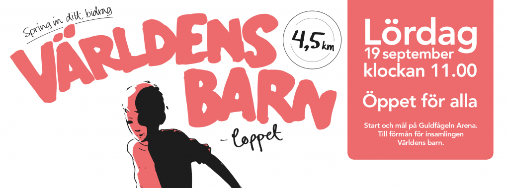 Världens Barn-loppet på lördag!