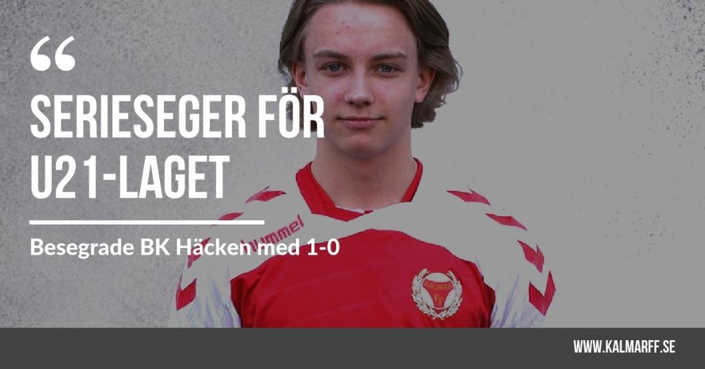 U21: Serieseger för U21